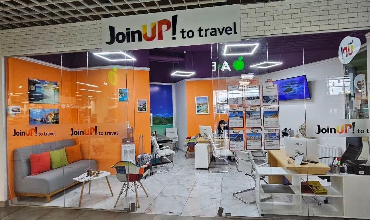 Офіс турагенції Join UP у ТЦ Монблан, Хмельницький
